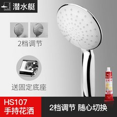 9e486b39d19165609b6b79e88267f6c03c3471e840b85e2a71a34465b270.jpg