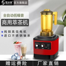 77a0d1ef19eef91dbb600bf212867f81de0bb8bb25a405b6a2e90c1ae5dd.jpg