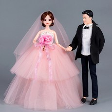 신랑신부피규어