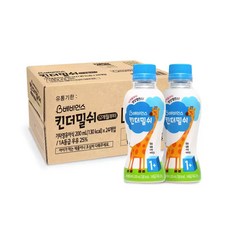 베비언스킨더밀쉬1단계