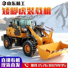 ce3d08d21775a139ced9203d415e9f52cd5f696900f45b8e2890f508ce0a.jpeg