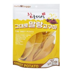 [신속상품] 250g 넙적고구마 말랑 그대로 4AA07-15751, 1, 본상품선택 - 그대로말랑고구마