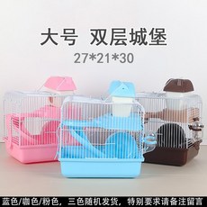 49d0bbdcf2765f90b476f8e82594d3e8bde594652d9cc6cf7dabbab43e14.jpg