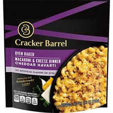 havarti