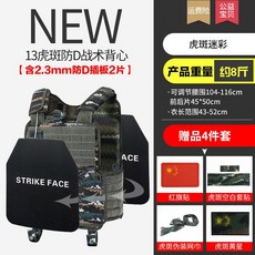 f4129542ee9b8e4ec9aa7fb23445d3c9b722cdb151a7d385ee161ac05411.jpeg
