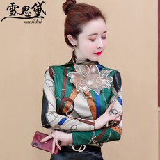 ec78cc175c328f90ce24ccbc121fe52635aa19a1e4b30b3afdfc24ea2084.jpg