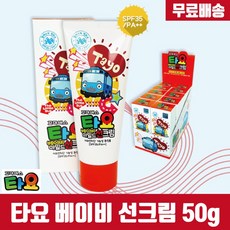 59b84203e2aad3824cf363bc8663b327358fb74023131612e2b169460592.jpg