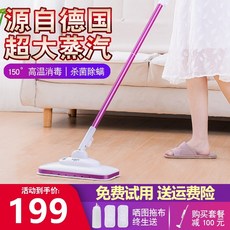 샤오미청소기v10