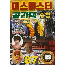 ceb66effe17d0b46fe6aa37be0c0813a8897cb03243c0dbe859c7ae5d513.jpg