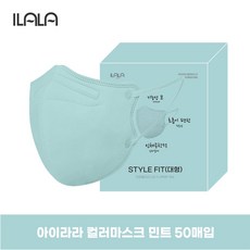 아이라라마스크