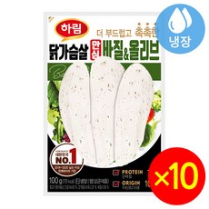 하림닭안심살