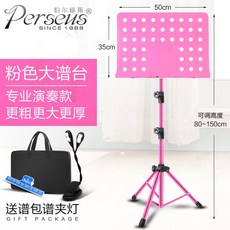 704a7fd59dcd63daff584a19c3ec0979528b1e9d61cd598a07ea495d3467.jpg