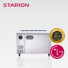  스타리온 1200 반찬 냉장고 앞작업대 1/3 밧드 일반형 SR-V12EIEVDC 업소용냉장고 