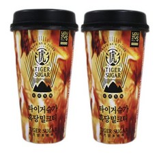 타이거슈가밀크티