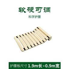 하드디스크지지대