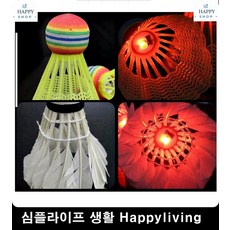 abc183b0295193dabb1b34efce5a38ea05cf8e8279cb3dd9f8bd58bef974.jpg