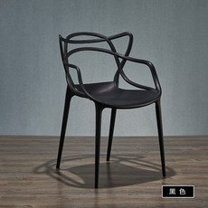 카르텔주니어의자