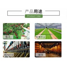 수 현 당 도 계 충전 식 절광 기 과일 밀도 검사 기 고 정밀도 측정기 당분 측정기 수 현 당도 계