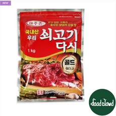 아주존 우리 쇠고기다시 골드 국내산 다시 가루, 1개, 1kg