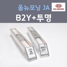 b2y고데기