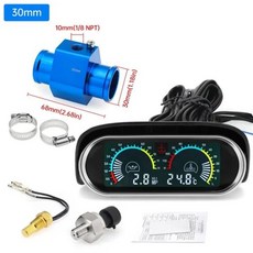 공용 차량용 LCD 수평 디지털 디스플레이 기기 오일 압력 게이지 및 수온 2 in 1 12V 24V, 03 With 30mm adapter, 1개