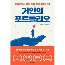 메가박스예매mx관