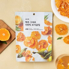 자주연근부각