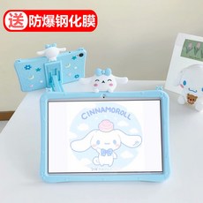 태블릿보호커버 테블릿pc케이스 적용 GALAXYTABA80삼성 SMT290 실리콘 보호케이스 T295 애니메이션 충격흡수, 모자개 _강화필름