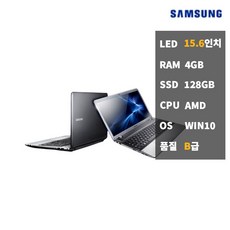 삼성 4GB128GB B급 가성비 중고 노트북 NT355V5C