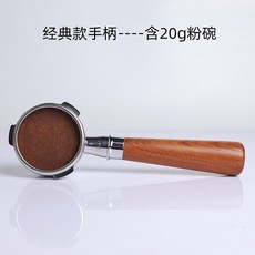 58mm바텀리스