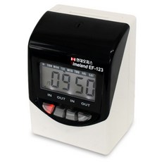 현대오피스 출퇴근기록기 EF-123+사은품증정