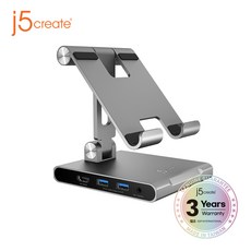 [j5create] JTS224 멀티스탠드 도킹스테이션 for iPad Pro, 1개, 단품