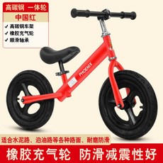 피닉스자전거