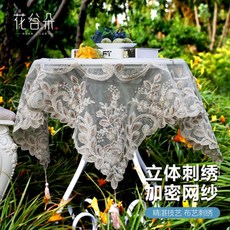 손뜨개테이블보
