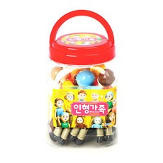 인형가족