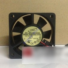 hs-2300