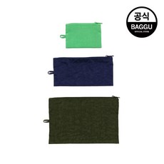 BAGGU 바쿠 플랫 파우치 세트 마린