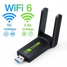 1800Mbps 와이파이 원격 제어 6 USB 어댑터 5G/2.4GHz USB3.0 Wi-fi 동글 무선 802.11ax 네트워크 카드 고 이득 안테나 Windows 7 10 11, WIFI 6 1800M - g조ax