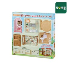 공식 28870-불이들어오는빨간지붕이층집 추천가구세트, 상세 설명 참조, 상세 설명 참조