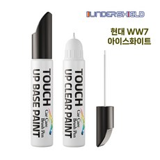 언더쉴드 자동차 붓펜+투명펜 세트 터치업 카페인트, 현대 WW7 아이스화이트, 1세트