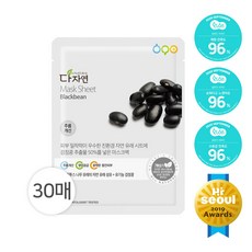 다자연마스크팩