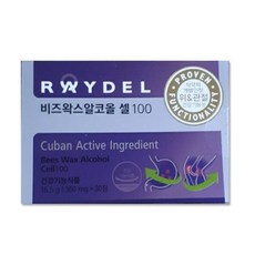 다이어트레이키