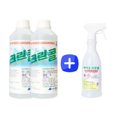 크린콜1L2개+분무기 공병 1개 뿌리는 소독제, 1세트, 2L