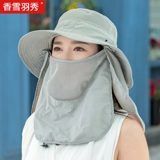 11ab1b56802752e845ab5cb374c1b3ad245ac12528251dd448cd97d765fc.jpg