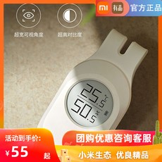 qingping게이트웨이