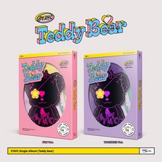 스테이씨 테디베어 앨범 Teddy Bear 싱글 4집 STAYC 포토북 핑크, 디지팩 랜덤 1종, 지관통에 담은 포토북 포스터 랜덤 1종