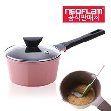 네오플램이유식냄비