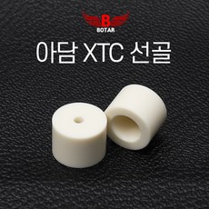 [보타르] 아담 XTC 선골 큐대 수리용 큐팁 관리 당구용품, 1개