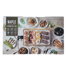 [바이마르] 메이플 우드 멀티 전기 그릴 VMK-2305GL 스테이크 바베큐 고기 불판 그릴팬 캠핑 혼밥 혼술 자취생 집들이 선물