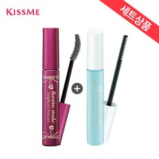 [키스미] 히로인메이크 마스카라 EX (롱/볼륨)+스피디 마스카라 리무버 세트, 상세 설명 참조, 선택:볼륨앤컬 마스카라(K118A) / 선택:리무버(K407A)